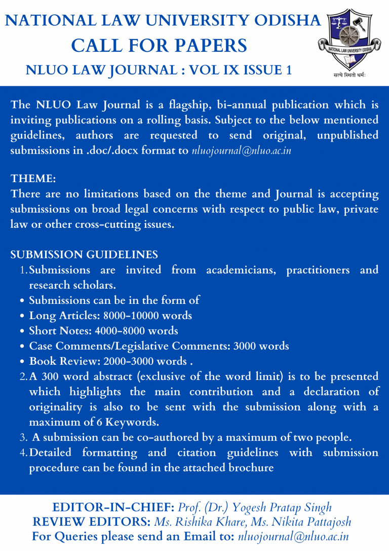 student Journal law